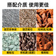 Pinshi peat soil imported from Denmark nutritional soil old version pure peat succulent orchid rose butterfly orchid green plant universal old version 10Jin Jin is equal to 0.5kg packed Pinshi 0-6mm fine about 20 liters