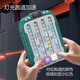 Dongzhitiandi Music Rhythm Master Game Machine Velocidad empujando y empujando el nivel del juego Presionando el Racing Palm Dance Machine's Key Toys Music Rhythm Game Machine