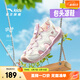 ANTA Children's Sandals Men's and Women's Big Children's Shoes 2026 Summer New Outdoor Baotou Outdoor Series Beach Shoes Girls Ivory White/Light Soft Pink-1 33 Shoe Inner Length 20.5cm