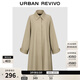 UR new autumn women's retro modern large lapel ultra-loose windbreaker jacket ULG150003 Khaki (loose) S (XS-S)
