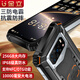 Gionee P28 Seiko Drei-Sof-Elektromution Elektrische Batterie wahr wasserdicht 256 GB Outdoor-Smartphone 10000 mAH Großer Batterie Ultra langer Standby-NFC-Infrarot OTG All-Netcom Voice King Schwarz [IP68 Level True Waterefrid + Infrared Fernbedienung + NFC Intelligent Interaction] 8-Core + 256GBORTE