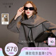 Sancai Ingenious Coat 100 Sheep Wool Sancai 2025 Winter New Gray Double-Sided Woolen Coat Women S
