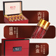 Dingzhiyi Saffron Gift Box Tibet Special Tonic for Elderly Mothers and Elderly tonic gifts for high-end gifts for meetings 5 ​​grams of saffron + American ginseng