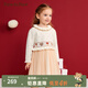 PawinPaw Cartoon Bear Children's Clothing Autumn and Winter Baby Girl A Version Sweater Comfortable Soft Waxy Dress Beige Beige/35 90 cm
