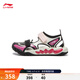 Li Ning children's shoes | Yuanxing 2 shock-absorbing rebound sandals for boys and girls 26 summer new casual versatile sports shoes mother-of-pearl white/black/tree plum red-6 33