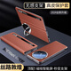
Shell Jazz Honor Magic V3 mobile phone case magicV3 flip-free answering smart magnetic leather case high-end cowhide lens bracket full-pack anti-fall luxury ultra-thin protective case Honor MagicV3 [Fleece black]