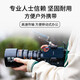 闪迪（SanDisk） E61 至尊超极速 PSSD Nvme固态移动硬盘Type-c USB3.2 E61 1T【读取1050M/秒】