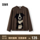 Semir sweater men's winter imitation mink puppy jacquard sweater 2025 lazy American couple wear 109725107201