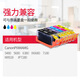 双杰PGI-880墨盒5色套装 适用佳能TS8380墨盒 TS6180墨盒 TS9180 TS8180 TR8580 6280 CLI-881XL打印机墨盒