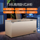 Meiling (Celerativo) Freezer comercial Gran capacidad Freezer horizontal congelador completo Gran capacidad Freeer Full Temper Temperatura Congelador Congelador Supermercado Mercado de vegetales Mercado de vegetales Grandes 738 litros Nivel de control electrónico de enfriamiento profundo 2 BC/BD-738DTE