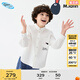 M.Latin shopping mall same style M.Latin children's shirt 25 autumn new big children pingu cooperation white long-sleeved shirt semi-bleached 120
