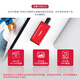 Kingston tragbarer mobiler Solid State Drive PSSD Mobile Mini -Festplatte USB3.2Gen2 1000g Das ist 1T [rotes Modell 丨 Lesegeschwindigkeit 1050 MB/s]