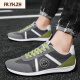 FR.YH.ZH Paul Amyris men's shoes for summer breathable casual shoes for one foot Forrest Gump flat shoes men's sports shoes men's blue [AW9902] 44