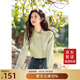 Mystery Show Reassuring Quality Tencel Cotton Striped Splicing Green Shirt 2026 Spring High-Quality Small Shirt for Women