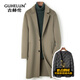 La nueva chaqueta para hombres de lana de Gu Helun, el invierno, la tendencia de tweed tweed tweed tweed tweed tweed tweed tendencia khaki m /170 recomendado 125-140Jin [Jin es igual a 0,5 kg]