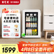 HCK Husky National Subsidy 67L Refrigerador pequeño Retro Ice Bar Nivel 1 Eficiencia energética Oficina en el hogar Hotel Sala de estar Integrado Totalmente refrigerado Refrigerador para vinos y bebidas Congelador GC-68-SA-Té con leche Color 67L