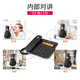 摩托罗拉（Motorola）数字无绳电话机 无线座机 子母机一拖一 办公家用 双免提 大屏背光 语音报号 C2601(黑色)