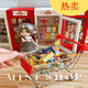 迷你玩具小超市全套娃屋mini玩具过家家食玩娃屋微缩仿真物品零食 套装2个