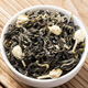 Gugentang Jasmine Tea Green Tea 2024 New Tea Spring Tea Wholesale Bulk Strong Flavor Canned Factory Direct Two Cans 300g Gift Bag