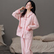 Catman (Miiow) reines Baumwollpyjamas für Frauen in Frühling und Herbst 2025 Neue Sommer-Plus-Größe Langarm Baumwolle kann außerhalb von Heimkleidungsset LMSJ761 XL getragen werden (empfohlen 120-140jin [Jin gleich 0,5 kg]))