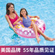 INTEX adult swimming ring animal multi-shaped baby floating ring inflatable toy swimming ring water underarm ring thickened PVC black river rat swimming ring diameter 112CM