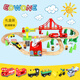Guosen Wooden Train Children's Track Car Toys Boys Assembly High-speed Railway Toys with Track Train Farm Machine Room Electric Model + Color Box Official Standard