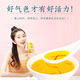 Yuan dachang azafrán 1 g/botella Irán azafrán importado Crocus filamentos rojos con té de flores para mujeres seleccionadas a mano