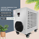 Fogha CYJ1815A-k 15G ozone disinfection machine ozone generator food factory workshop disinfection breeding farm ozone machine space disinfection