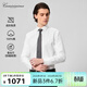 CAMICISSIMA business casual liquid stain-resistant long-sleeved shirt for men white latte white 37
