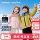 Balabala children's clothing children's down jacket boys and girls thickened coat winter 2025 new parent-child clothing top baby outdoor