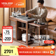 Genji Muyu solid wood retractable tea table for living room new Chinese tea maker tea table small apartment oak tea cabinet 0.84-1.31m