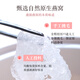 官花燕燕窝饮90g/盒轻享滋养燕窝银耳羹冻干锁住营养组合鲜炖礼品 麦芽糖醇（0蔗糖-糖友可吃） 7盒+1个早餐杯+2个礼袋