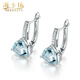 Haikai earrings for women, aquamarine earrings, luxury jewelry, Valentine’s Day, birthday gift for wife, girlfriend, aquamarine earrings (1.76 carats/flawless selection)