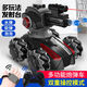 
Star Control Intelligence Remote Control Car Children's Toys Boy Tank Gesture Sensing Remote Control Car Can Send Children's Gifts Black and White Color Random-Three-in-One Double Remote Control