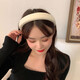 Jiuweiya high skull wide-brimmed sponge hairband women's French broken hair organizer face wash pressure hairband hairpin Korean headwear FG# light coffee color