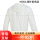 Adidas Adidas Jacket Men's y Women's Clothing 2025 Summer Nuevo traje de entrenamiento deportivo y casual Versátil FL6964 XS Single Tamaño