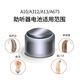 Xiwanbo Hörgeräte Batterie Siemens Spezial Zink Air P10P13P312P675 Fengli PowerOne Powerone P675 (5 Boards 30 Stücke)
