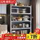 Jiangwei sideboard integrated against the wall 2026 latest high-end light luxury slate cabinet wine cabinet kitchen multi-functional storage hot-selling sun door gray 3 doors 1000*320*1145