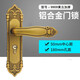 XMSJ antique wooden door lock Chinese style vintage retro door lock bronze bedroom door lock door suction three-piece set 35 9909 yellow ancient thickened (whole set)
