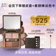 SPLASHEEN four-color eyeshadow palette, matte earth-color multi-color makeup palette, silkworm highlighter, birthday gift for girls