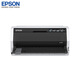 EPSON LQ-690KII 106 Spalte Flat Push Rechnungsdrucker Nadel Drucker Steuerkontrollrechnung Hochgeschwindigkeit Home Office