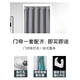 Musong Door Curtain No Punching Air Conditioning Partition Curtain Privacy Bedroom Wind Blocking Fitting Room Blocking Cloth Curtain Toilet Kitchen Light Gray Thickened Linen Cloth Suitable for Door Width 70-115cm Curtain Height 200cm