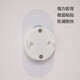 Haima Dadi Floor Stand Angel Bracket AI Baby Caregiver Baby Monitor Camera Stand Bedside Bracket Haima Dadi Second Generation Cloud Wall Sticker