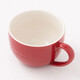 NITORI Yideli Home Christmas Atmosphere Mug Tea Cup Ceramic Cup Colored Water Cup Soup Cup Qingnuan Series Red