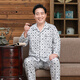 Hengyuanxiang mittleren und älteren Pyjamas-Herren-Frühlings- und Herbst-Dünn-Longe-Longe-Dad-Dad-Plus-Size Old Man Cardigan Home Clothing Set B829 XL [100-120jin [Jin entspricht 0,5 kg]]