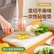 SP SAUCE Japanese disposable chopping board mat antibacterial home kitchen meat cutting board food cutting chopping board anti-slip sticky paper 3 meters antibacterial disposable chopping board-single box