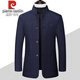 Pier Cardin Woolen Jacket Men's Spring y Autumn Nuevo chaqueta de lana de mediana edad para hombres engrosado Coloque Collar Daddy's 2025 Gray Single Model XL 180