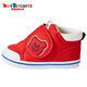 Mikihouse Hot Bistcuit Step Shoes Male and Women's Shoes high cost -effective classic baby shoes Baby learning shoes