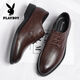 Playboy Chaussures en cuir masculin Généreuse entreprise en cuir usage formel usine en amélioration et en respirant semelle douce de mariage chaussures de marié 2025 Nouveau style 6621 noir 40