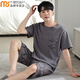 Modal pajamas men's new summer cotton pullover simple comfortable light luxury feeling solid color cool feeling can be worn outside home clothing set ZY9761 men-XXXL